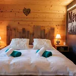 Le Bouquetin By Interhome Σαλέ